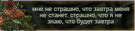 https://upforme.ru/uploads/0019/76/e9/3/614526.png