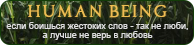 https://upforme.ru/uploads/0019/76/e9/3/61964.png