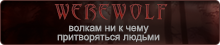 https://upforme.ru/uploads/0019/76/e9/3/620521.png