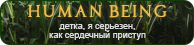 https://upforme.ru/uploads/0019/76/e9/3/626631.png