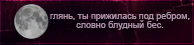 https://upforme.ru/uploads/0019/76/e9/3/62726.png