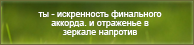 https://upforme.ru/uploads/0019/76/e9/3/632984.png