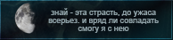 https://upforme.ru/uploads/0019/76/e9/3/639553.png