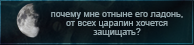 https://upforme.ru/uploads/0019/76/e9/3/641168.png