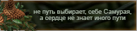https://upforme.ru/uploads/0019/76/e9/3/644835.png