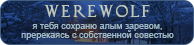 https://upforme.ru/uploads/0019/76/e9/3/651784.png