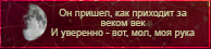 https://upforme.ru/uploads/0019/76/e9/3/653629.png