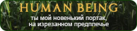 https://upforme.ru/uploads/0019/76/e9/3/665705.png