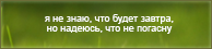 https://upforme.ru/uploads/0019/76/e9/3/667997.png