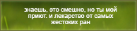 https://upforme.ru/uploads/0019/76/e9/3/682089.png