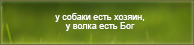 https://upforme.ru/uploads/0019/76/e9/3/68322.png