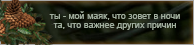 https://upforme.ru/uploads/0019/76/e9/3/683803.png