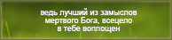 https://upforme.ru/uploads/0019/76/e9/3/687313.png