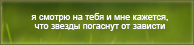 https://upforme.ru/uploads/0019/76/e9/3/689081.png