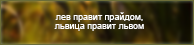 https://upforme.ru/uploads/0019/76/e9/3/69023.png