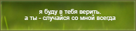https://upforme.ru/uploads/0019/76/e9/3/700700.png
