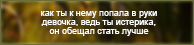 https://upforme.ru/uploads/0019/76/e9/3/702663.png