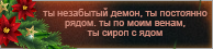 https://upforme.ru/uploads/0019/76/e9/3/704514.png