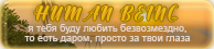 https://upforme.ru/uploads/0019/76/e9/3/708202.png