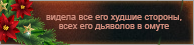 https://upforme.ru/uploads/0019/76/e9/3/708434.png