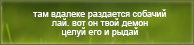 https://upforme.ru/uploads/0019/76/e9/3/712537.png