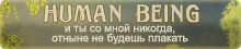 https://upforme.ru/uploads/0019/76/e9/3/713593.png