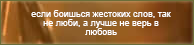 https://upforme.ru/uploads/0019/76/e9/3/718402.png