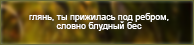 https://upforme.ru/uploads/0019/76/e9/3/719732.png