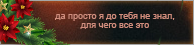 https://upforme.ru/uploads/0019/76/e9/3/722722.png