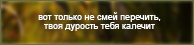 https://upforme.ru/uploads/0019/76/e9/3/729589.png