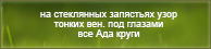 https://upforme.ru/uploads/0019/76/e9/3/730041.png