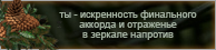 https://upforme.ru/uploads/0019/76/e9/3/730948.png