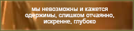 https://upforme.ru/uploads/0019/76/e9/3/733834.png