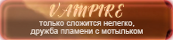 https://upforme.ru/uploads/0019/76/e9/3/734124.png