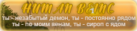 https://upforme.ru/uploads/0019/76/e9/3/740929.png