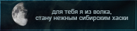 https://upforme.ru/uploads/0019/76/e9/3/742814.png