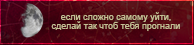 https://upforme.ru/uploads/0019/76/e9/3/747177.png