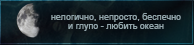 https://upforme.ru/uploads/0019/76/e9/3/755300.png