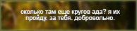https://upforme.ru/uploads/0019/76/e9/3/765939.png