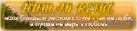 https://upforme.ru/uploads/0019/76/e9/3/768517.png