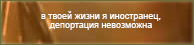 https://upforme.ru/uploads/0019/76/e9/3/770971.png
