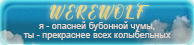 https://upforme.ru/uploads/0019/76/e9/3/772564.png