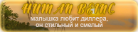 https://upforme.ru/uploads/0019/76/e9/3/774656.png