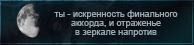 https://upforme.ru/uploads/0019/76/e9/3/775707.png