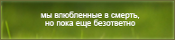 https://upforme.ru/uploads/0019/76/e9/3/781950.png