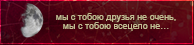 https://upforme.ru/uploads/0019/76/e9/3/792473.png