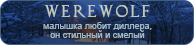 https://upforme.ru/uploads/0019/76/e9/3/794688.png