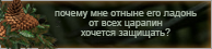 https://upforme.ru/uploads/0019/76/e9/3/796057.png