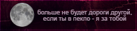 https://upforme.ru/uploads/0019/76/e9/3/796506.png