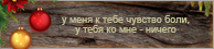 https://upforme.ru/uploads/0019/76/e9/3/798752.png